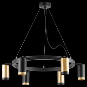 Подвесная люстра Lightstar Rullo LR01640337370 в Камышлове - kamyshlov.mebel24.online | фото 3