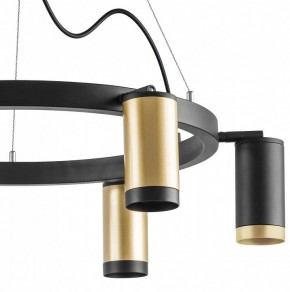 Подвесная люстра Lightstar Rullo LR01640337370 в Камышлове - kamyshlov.mebel24.online | фото 5