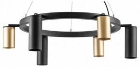 Подвесная люстра Lightstar Rullo LR016403873 в Камышлове - kamyshlov.mebel24.online | фото 2