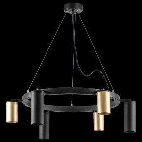 Подвесная люстра Lightstar Rullo LR016403873 в Камышлове - kamyshlov.mebel24.online | фото 3