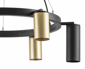 Подвесная люстра Lightstar Rullo LR016403873 в Камышлове - kamyshlov.mebel24.online | фото 5