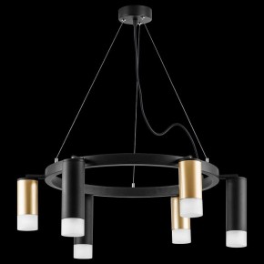 Подвесная люстра Lightstar Rullo LR0164038731 в Камышлове - kamyshlov.mebel24.online | фото 3