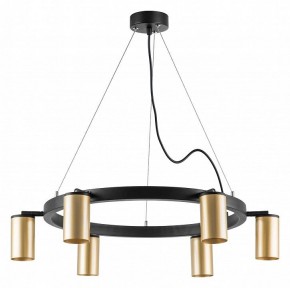 Подвесная люстра Lightstar Rullo LR016406 в Камышлове - kamyshlov.mebel24.online | фото 2