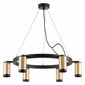 Подвесная люстра Lightstar Rullo LR01640637 в Камышлове - kamyshlov.mebel24.online | фото 2