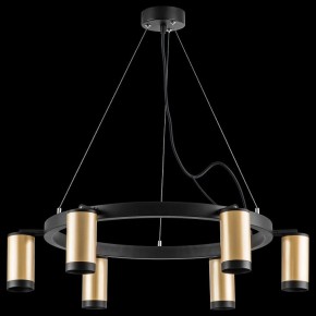 Подвесная люстра Lightstar Rullo LR01640637 в Камышлове - kamyshlov.mebel24.online | фото 3