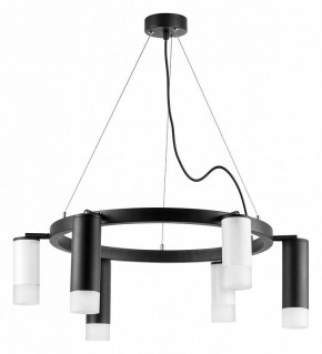 Подвесная люстра Lightstar Rullo LR0168733631 в Камышлове - kamyshlov.mebel24.online | фото 2