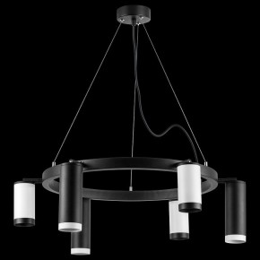 Подвесная люстра Lightstar Rullo LR01687336376 в Камышлове - kamyshlov.mebel24.online | фото 3