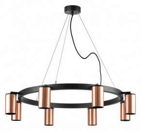 Подвесная люстра Lightstar Rullo LR018308 в Камышлове - kamyshlov.mebel24.online | фото 2