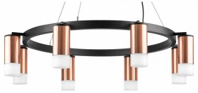 Подвесная люстра Lightstar Rullo LR0183081 в Камышлове - kamyshlov.mebel24.online | фото