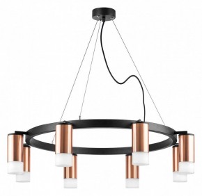 Подвесная люстра Lightstar Rullo LR0183081 в Камышлове - kamyshlov.mebel24.online | фото 5