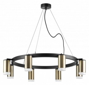 Подвесная люстра Lightstar Rullo LR0183180 в Камышлове - kamyshlov.mebel24.online | фото 2