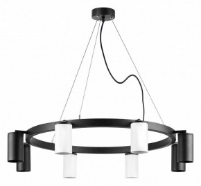 Подвесная люстра Lightstar Rullo LR018364374 в Камышлове - kamyshlov.mebel24.online | фото 2