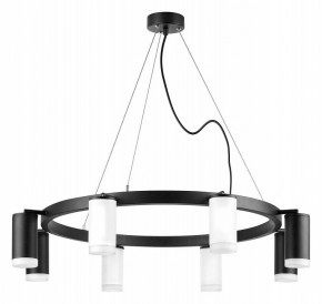 Подвесная люстра Lightstar Rullo LR0183643740 в Камышлове - kamyshlov.mebel24.online | фото 2