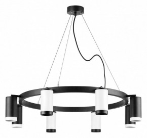 Подвесная люстра Lightstar Rullo LR01836437467 в Камышлове - kamyshlov.mebel24.online | фото 2
