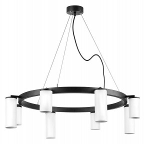 Подвесная люстра Lightstar Rullo LR018364864 в Камышлове - kamyshlov.mebel24.online | фото 2
