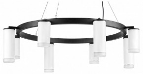 Подвесная люстра Lightstar Rullo LR0183648640 в Камышлове - kamyshlov.mebel24.online | фото