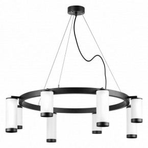 Подвесная люстра Lightstar Rullo LR01836486440 в Камышлове - kamyshlov.mebel24.online | фото 2