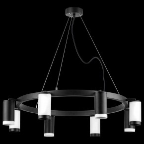 Подвесная люстра Lightstar Rullo LR01837436476 в Камышлове - kamyshlov.mebel24.online | фото 3
