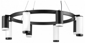 Подвесная люстра Lightstar Rullo LR01837486476 в Камышлове - kamyshlov.mebel24.online | фото 2