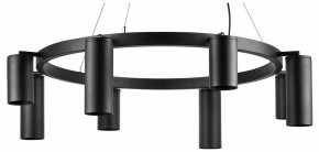 Подвесная люстра Lightstar Rullo LR018374874 в Камышлове - kamyshlov.mebel24.online | фото