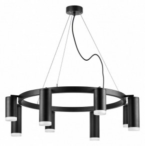 Подвесная люстра Lightstar Rullo LR0183748740 в Камышлове - kamyshlov.mebel24.online | фото 2
