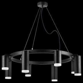 Подвесная люстра Lightstar Rullo LR0183748740 в Камышлове - kamyshlov.mebel24.online | фото 3
