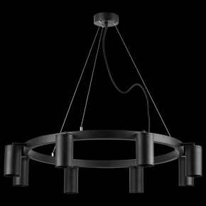 Подвесная люстра Lightstar Rullo LR018378 в Камышлове - kamyshlov.mebel24.online | фото 3