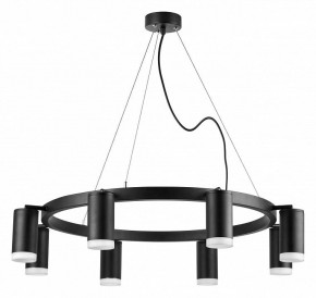 Подвесная люстра Lightstar Rullo LR0183780 в Камышлове - kamyshlov.mebel24.online | фото 2