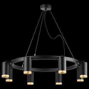 Подвесная люстра Lightstar Rullo LR01837840 в Камышлове - kamyshlov.mebel24.online | фото 3