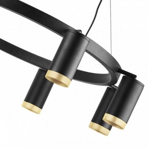 Подвесная люстра Lightstar Rullo LR01837840 в Камышлове - kamyshlov.mebel24.online | фото 5