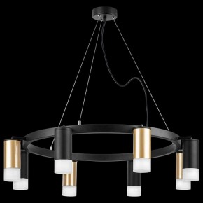 Подвесная люстра Lightstar Rullo LR0184043741 в Камышлове - kamyshlov.mebel24.online | фото 3
