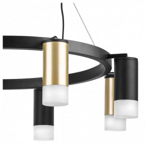 Подвесная люстра Lightstar Rullo LR0184043741 в Камышлове - kamyshlov.mebel24.online | фото 5