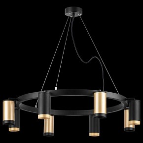Подвесная люстра Lightstar Rullo LR01840437470 в Камышлове - kamyshlov.mebel24.online | фото 3