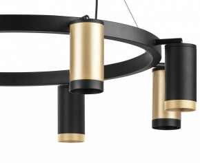 Подвесная люстра Lightstar Rullo LR01840437470 в Камышлове - kamyshlov.mebel24.online | фото 5