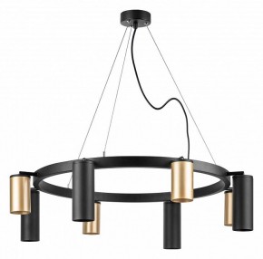 Подвесная люстра Lightstar Rullo LR018404874 в Камышлове - kamyshlov.mebel24.online | фото 2