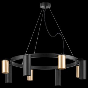 Подвесная люстра Lightstar Rullo LR018404874 в Камышлове - kamyshlov.mebel24.online | фото 3