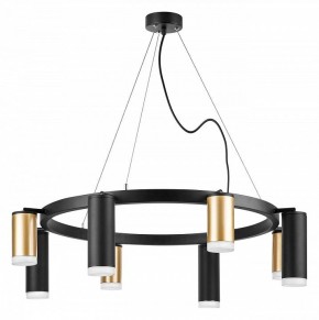 Подвесная люстра Lightstar Rullo LR0184048740 в Камышлове - kamyshlov.mebel24.online | фото 2