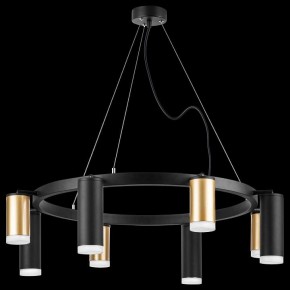 Подвесная люстра Lightstar Rullo LR0184048740 в Камышлове - kamyshlov.mebel24.online | фото 3