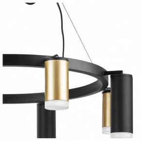 Подвесная люстра Lightstar Rullo LR0184048740 в Камышлове - kamyshlov.mebel24.online | фото 5