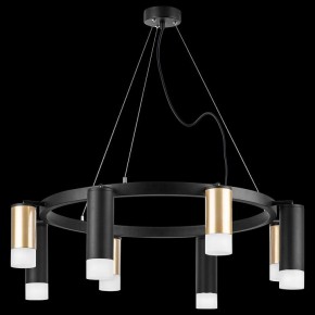 Подвесная люстра Lightstar Rullo LR0184048741 в Камышлове - kamyshlov.mebel24.online | фото 3