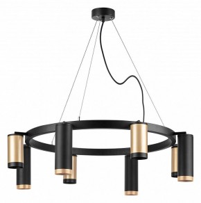 Подвесная люстра Lightstar Rullo LR01840487470 в Камышлове - kamyshlov.mebel24.online | фото 2