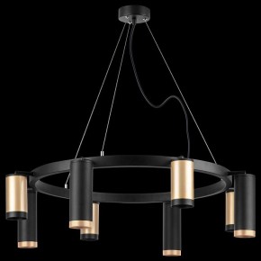 Подвесная люстра Lightstar Rullo LR01840487470 в Камышлове - kamyshlov.mebel24.online | фото 3