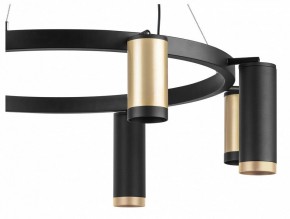 Подвесная люстра Lightstar Rullo LR01840487470 в Камышлове - kamyshlov.mebel24.online | фото 5
