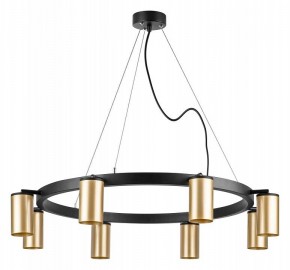 Подвесная люстра Lightstar Rullo LR018408 в Камышлове - kamyshlov.mebel24.online | фото 2
