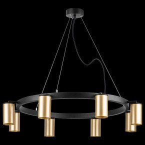 Подвесная люстра Lightstar Rullo LR018408 в Камышлове - kamyshlov.mebel24.online | фото 3