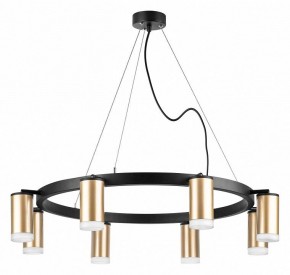 Подвесная люстра Lightstar Rullo LR0184080 в Камышлове - kamyshlov.mebel24.online | фото 2