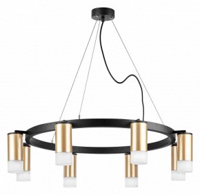 Подвесная люстра Lightstar Rullo LR0184081 в Камышлове - kamyshlov.mebel24.online | фото 2