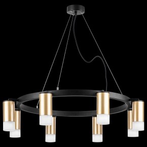 Подвесная люстра Lightstar Rullo LR0184081 в Камышлове - kamyshlov.mebel24.online | фото 3