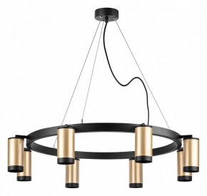 Подвесная люстра Lightstar Rullo LR01840837 в Камышлове - kamyshlov.mebel24.online | фото 2