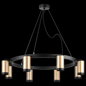 Подвесная люстра Lightstar Rullo LR01840837 в Камышлове - kamyshlov.mebel24.online | фото 3